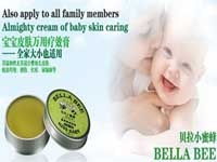 贝拉小蜜蜂,贝拉小蜜蜂孕婴护理用品,贝拉小蜜蜂孕婴护理招商 孕婴童品牌 中婴网